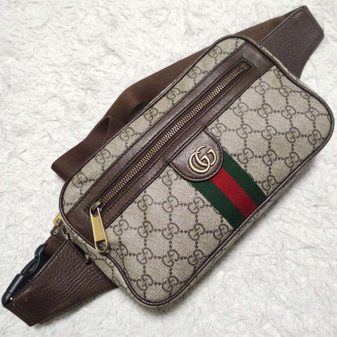 【美品】GUCCI オフィディア PVC ボディバッグ ショルダーバッグ