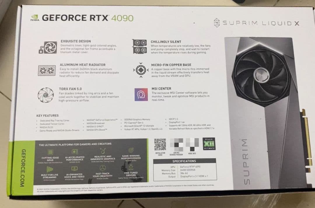 グラフィックボード・グラボ・ビデオカード GeForce RTX 4090 SUPRIM LIQUID 24GB