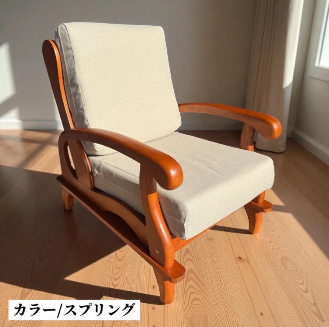 訳あり激安！昭和レトロ 国産一人掛けチェア 京都家具 洗えるカバー 全６色