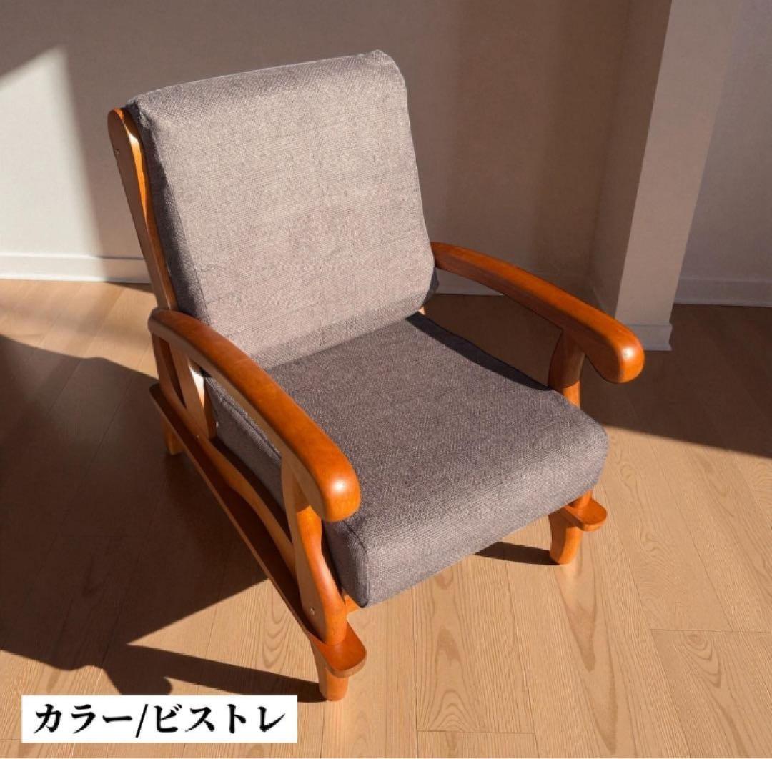 訳あり激安！昭和レトロ 国産一人掛けチェア 京都家具 洗えるカバー 全６色