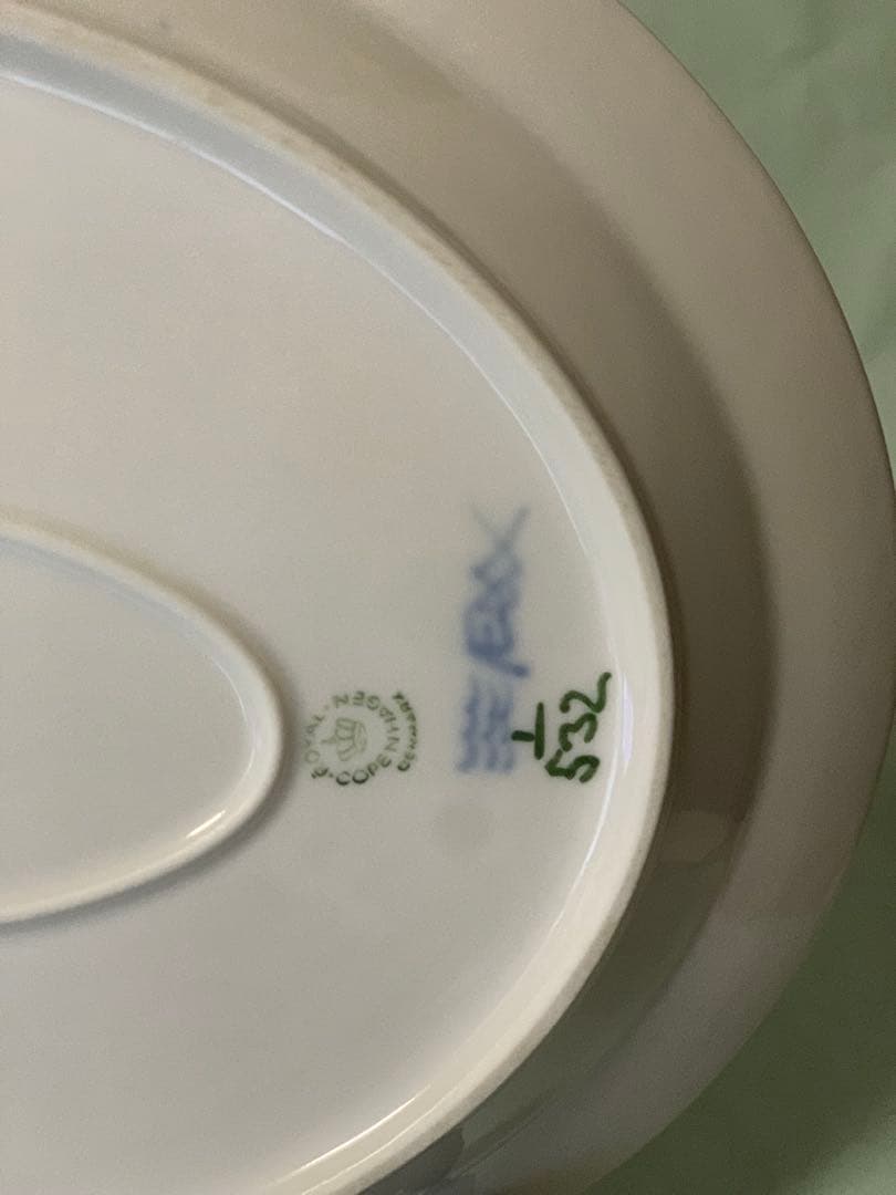 はたこ、ブルーフルーテッドハーフレースシリーズ3点セット。