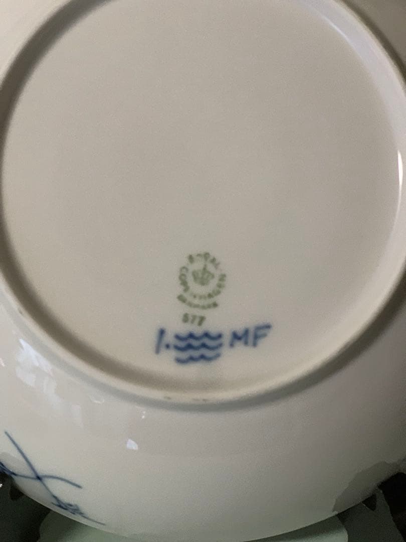 はたこ、ブルーフルーテッドハーフレースシリーズ3点セット。