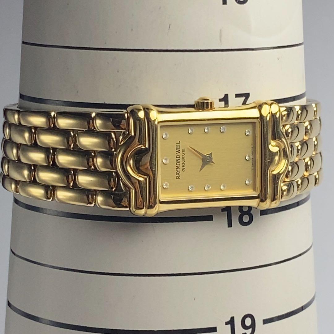 ★未使用 18KGP RAYMOND WEIL 純正SSベルト スイス製 高級品
