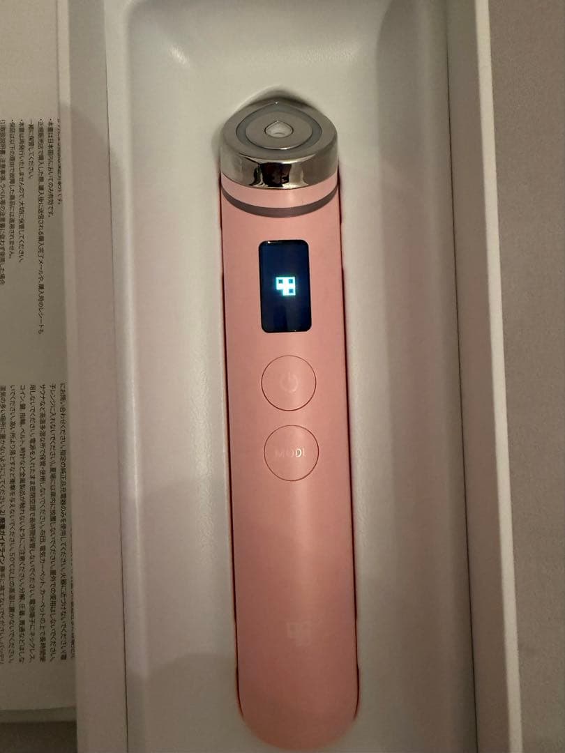 メディキューブAGE-Rブースタープロ