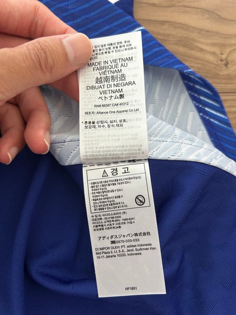 （※値下げ中）【新品未使用】日本代表　上田綺世　オーセンティックユニフォーム