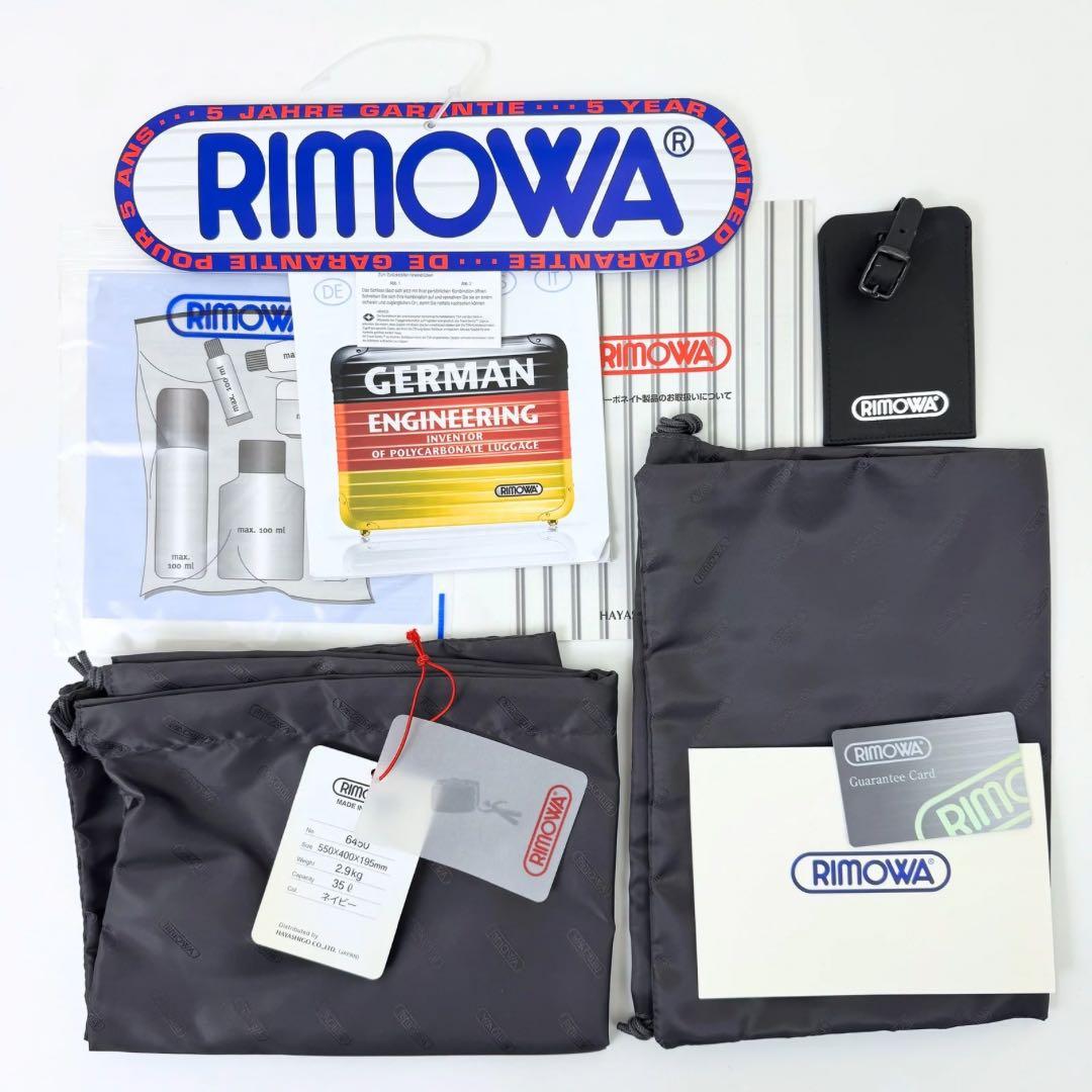 wax2447様 ご購入予定品