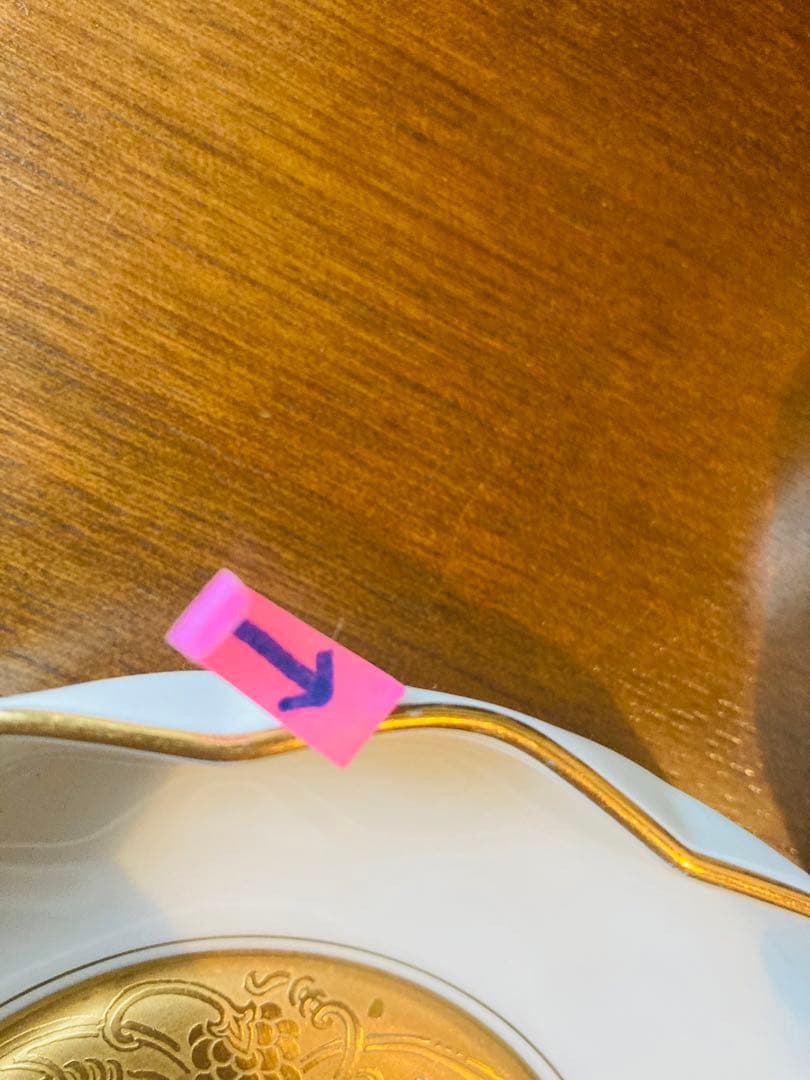 大倉陶園　鳥　金彩　皿　2枚