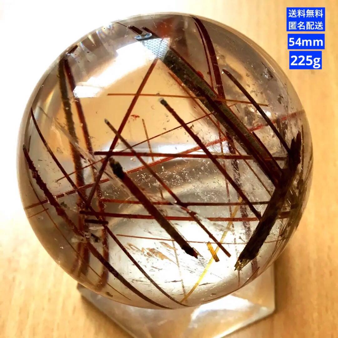 希少針極太いルチルクォーツ丸玉　スフィア原石　透明度抜群　パワーストーン　置物