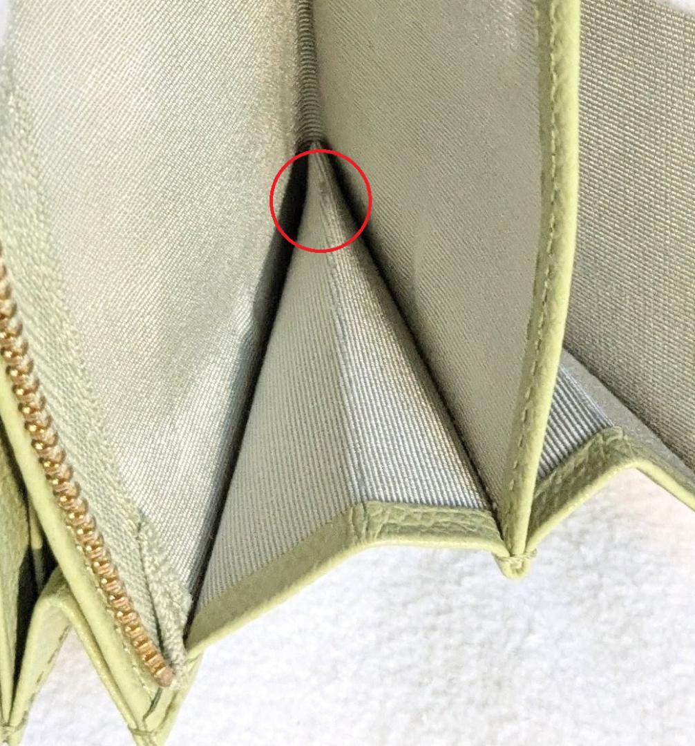 agnes b アニエスベー　2つ折り財布　ウォレット　ホワイト　グリーン