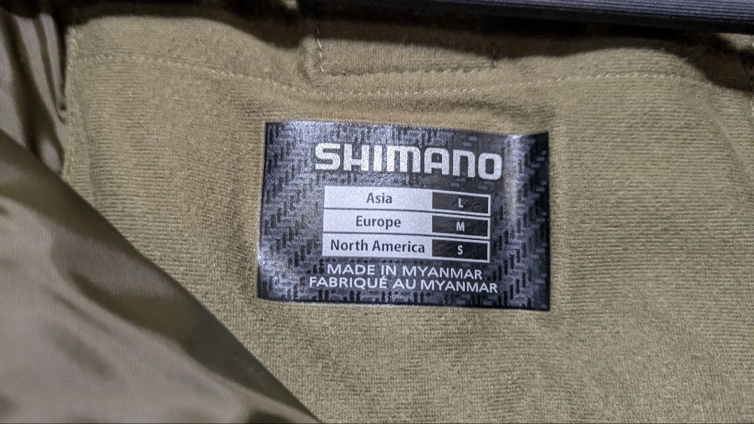 SHIMANO フィッシングウェア上下 防水