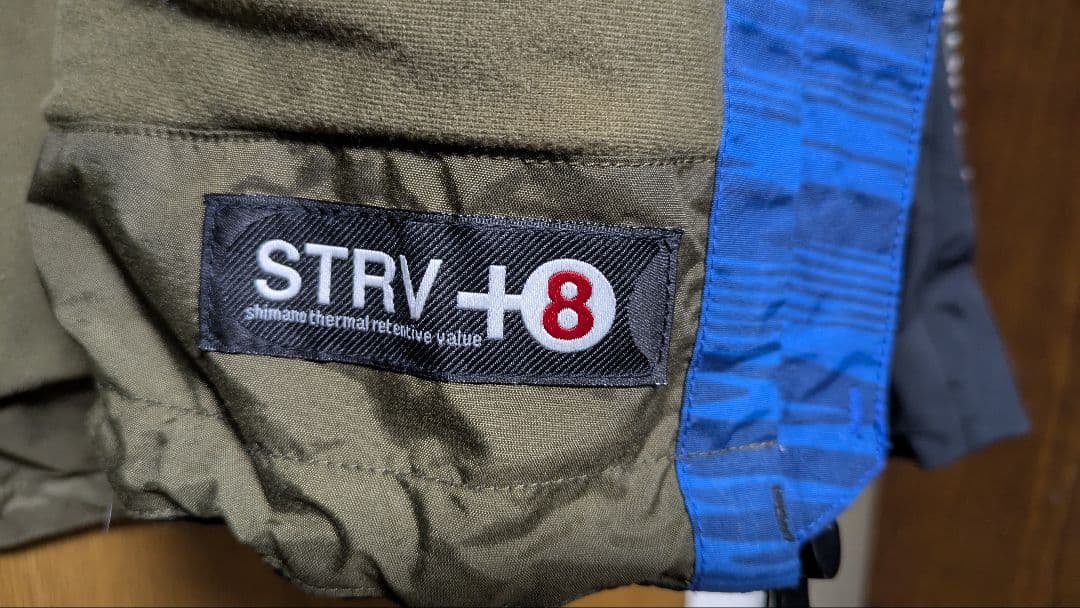 SHIMANO フィッシングウェア上下 防水