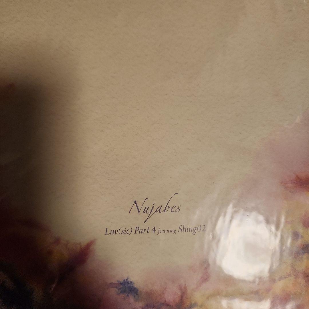 激レア 新品 nujabes shing02のluv.sic part4 5 6