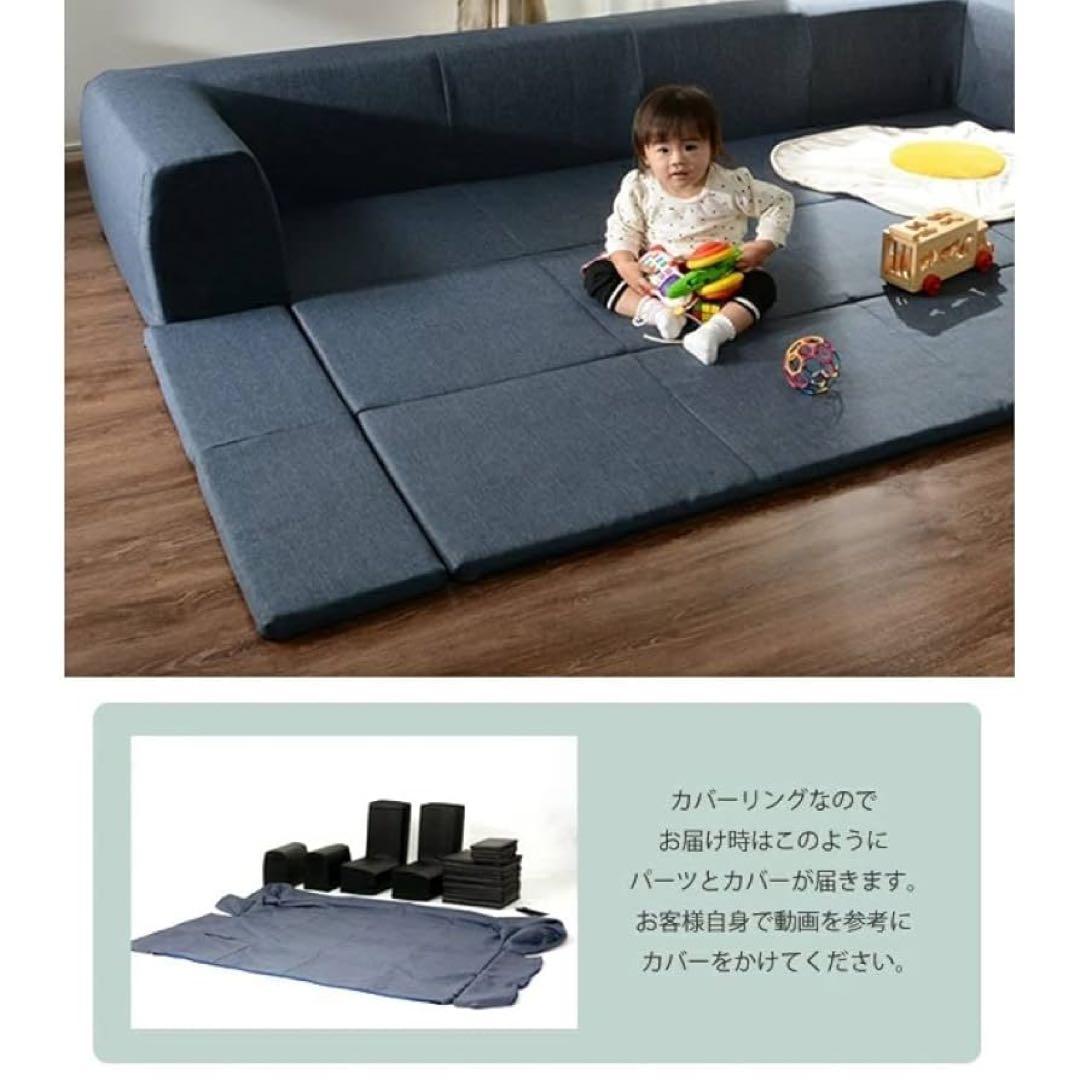 Cellutaneソファーカバー JOUIR Lサイズ D683a-612DB