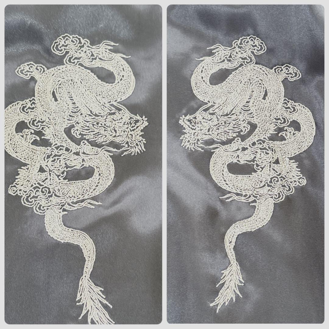 希少✨OBORO　朧　スカジャン　昇龍　和柄　刺繍　XL　ブラック　桜　月　竜