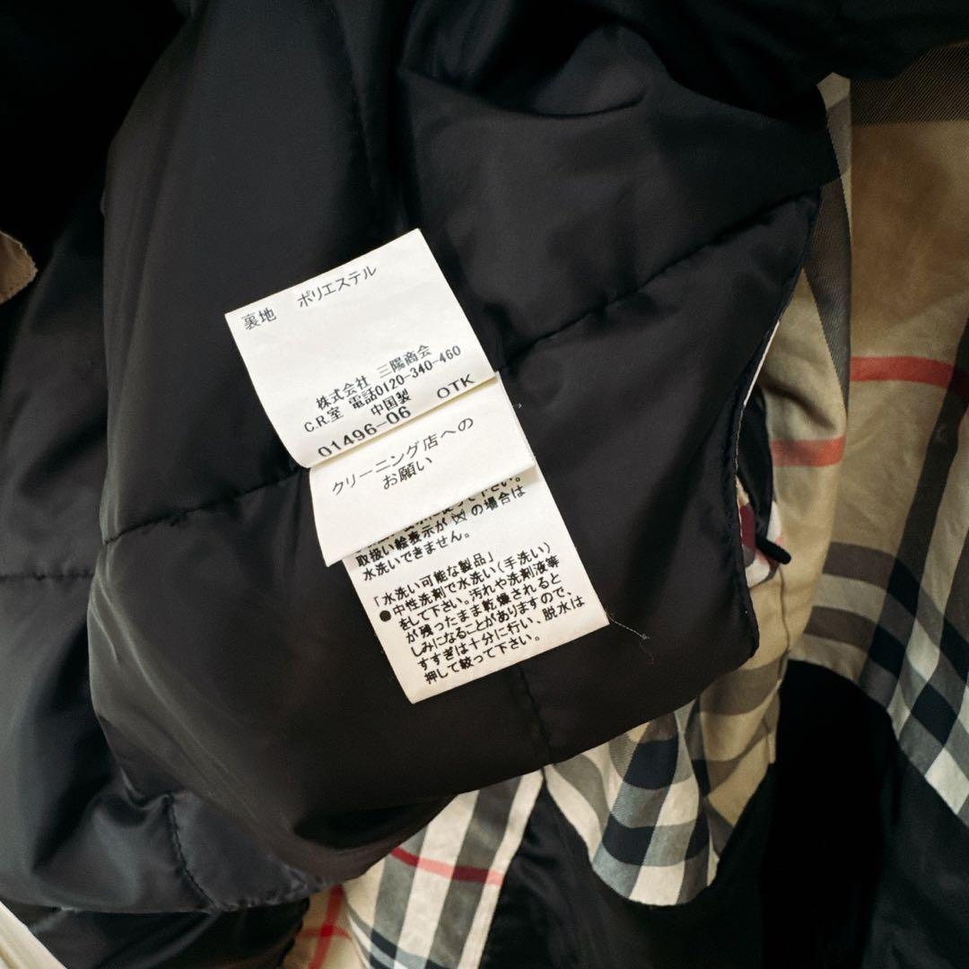 【極美品】BURBERY 　ノヴァチェックライナー付ステンカラーコート