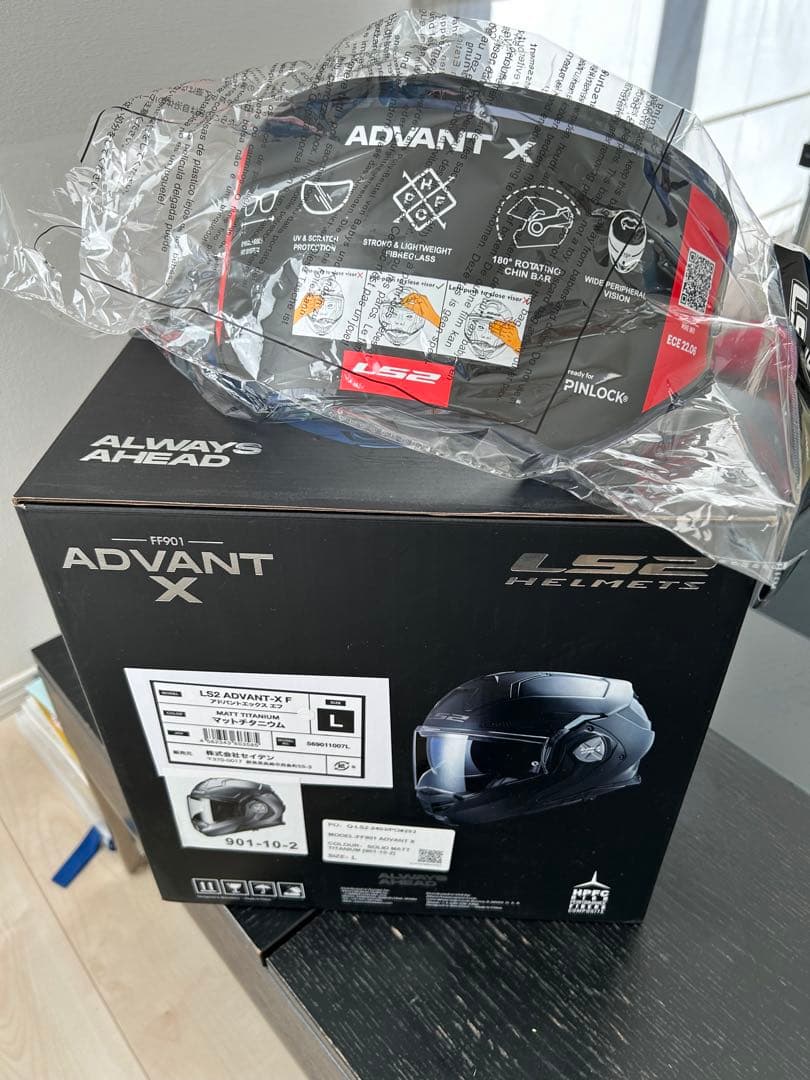 LS2 ADVANT-X フルフェイスヘルメット グレー