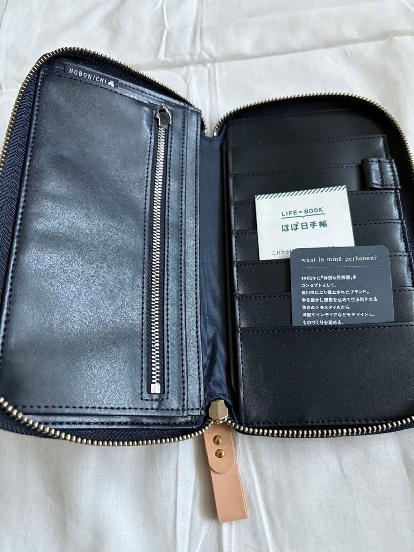 ミナペルホネンほぼ日カバー