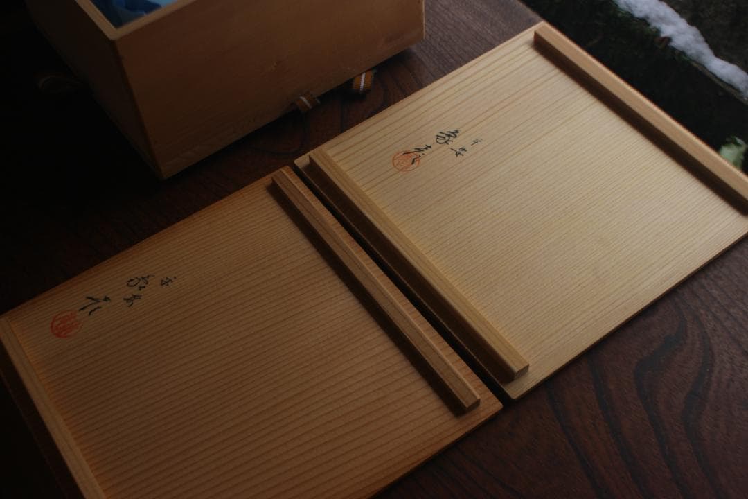 mer24さまご確認用！