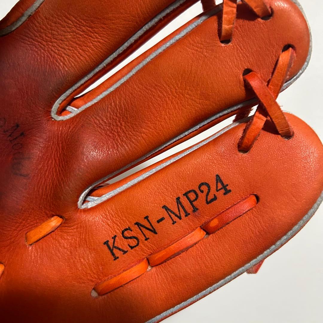 【⭐︎条件達成で13,333円⭐︎】久保田スラッガー　軟式　野球　内野　グローブ