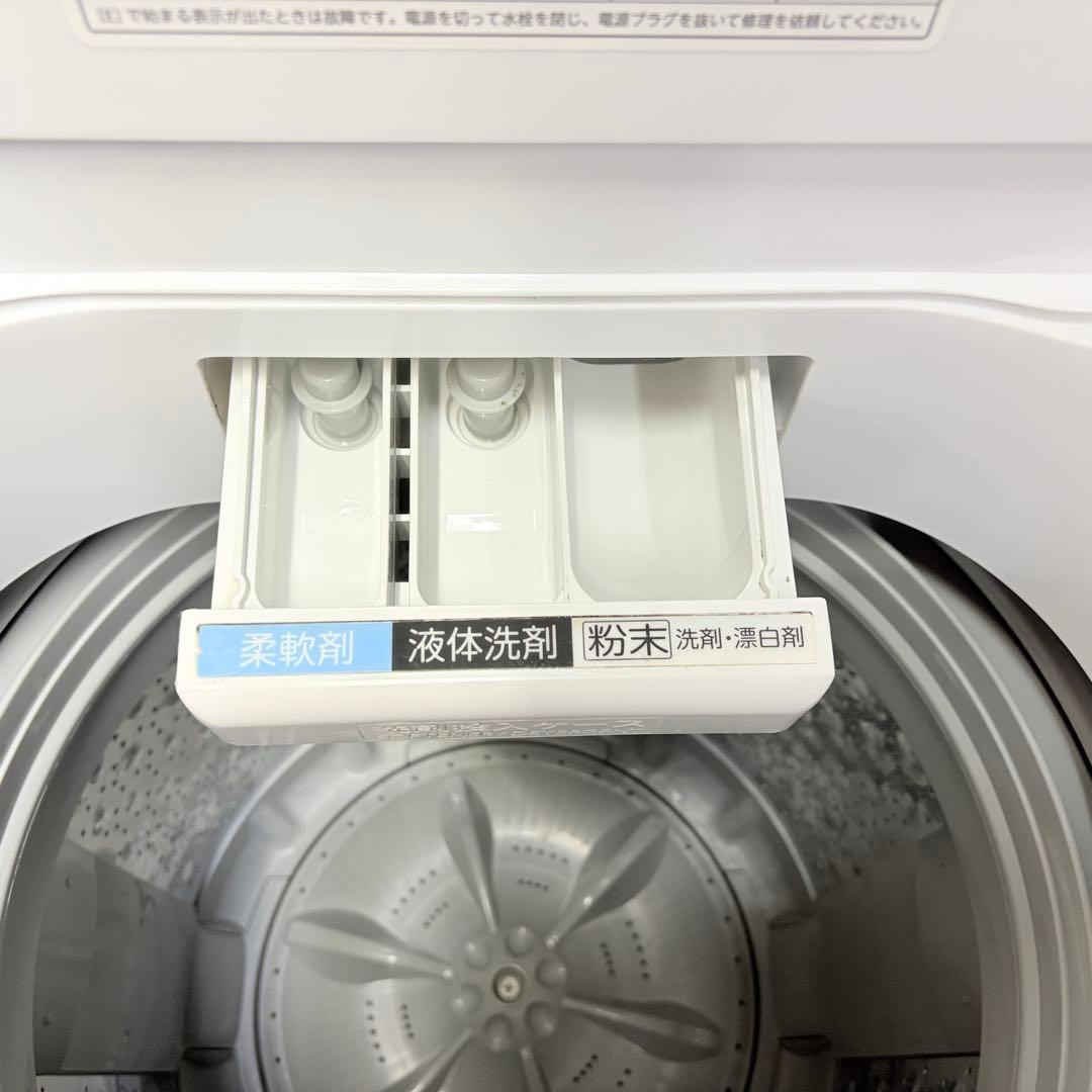 全国送料込み❗️洗濯機　東芝　6kg 2021年製　AW-6DH1