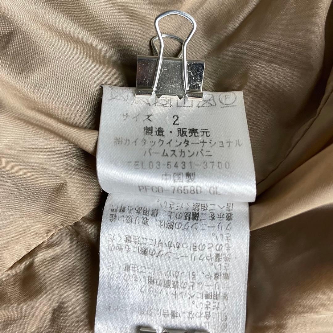 ふ*ん様 パラスパレス ダウンジャケット Pallas Palace 割引不可