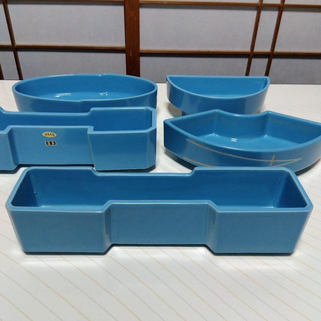 ★ 小原流 生け花 水色水盤五品揃え / 扇型&小判型&半月型水盤＆並列型二品