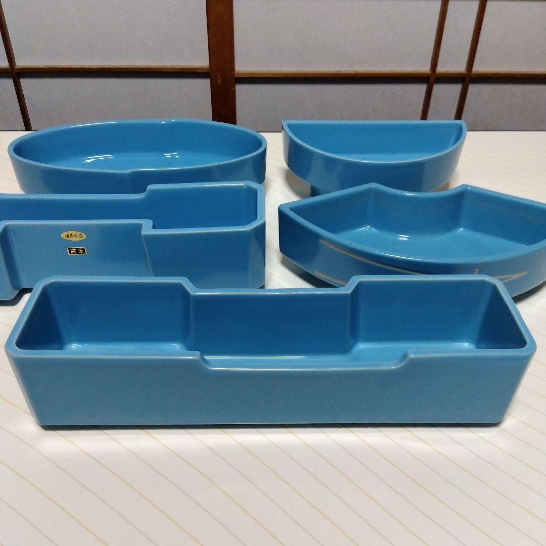 ★ 小原流 生け花 水色水盤五品揃え / 扇型&小判型&半月型水盤＆並列型二品