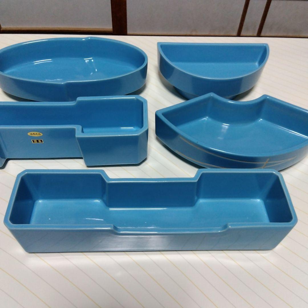 ★ 小原流 生け花 水色水盤五品揃え / 扇型&小判型&半月型水盤＆並列型二品