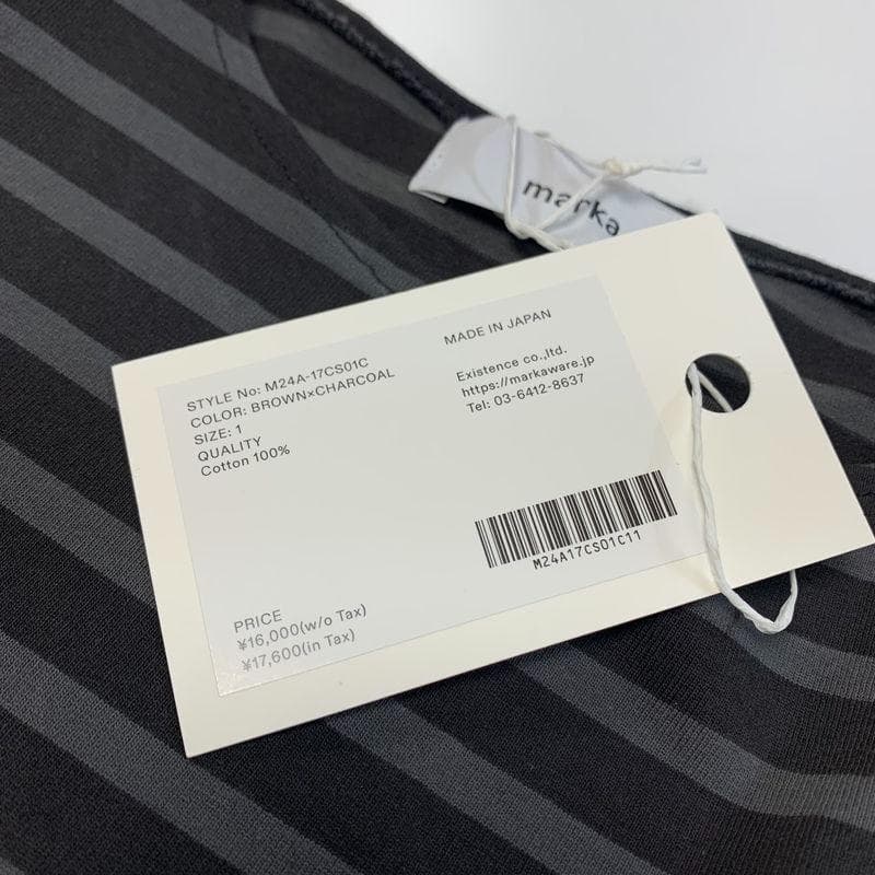 美品 marka マーカ 24ss バスクシャツ オーガニックコットン ボーダー