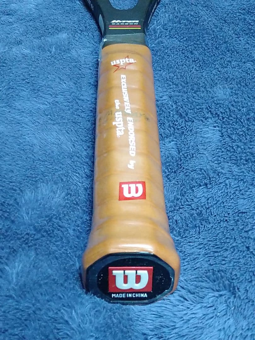 ハイパー プロスタッフ 2000 リミテッドエディション 85　未使用