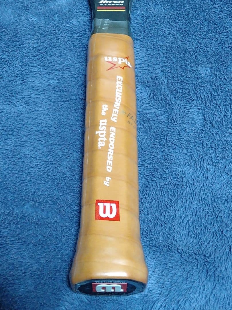 ハイパー プロスタッフ 2000 リミテッドエディション 85　未使用