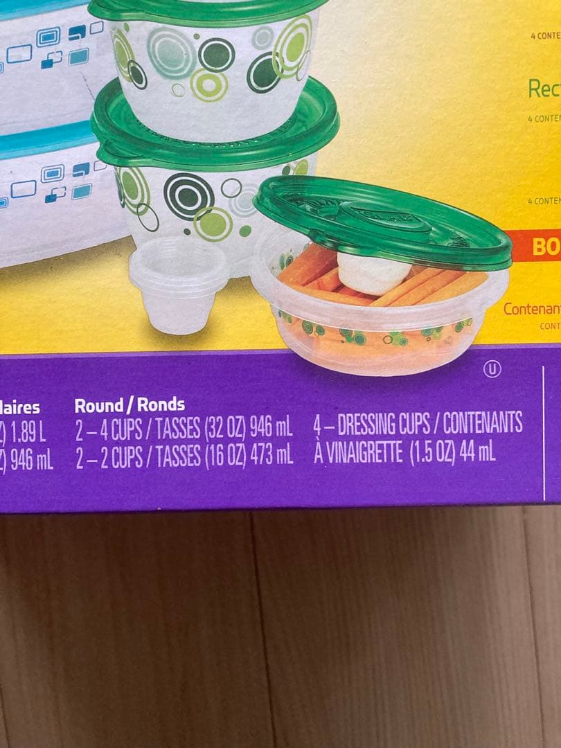 新品未使用☆GLAD☆グラッド☆コンテナ☆保存容器　セット売り♪