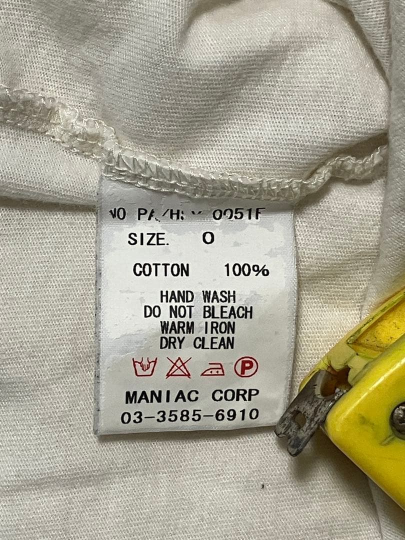 トップス L.G.B. trompe-l'oeil Tshirt