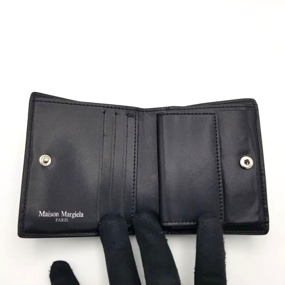 Maison Margiela 黒いレザー二つ折り財布