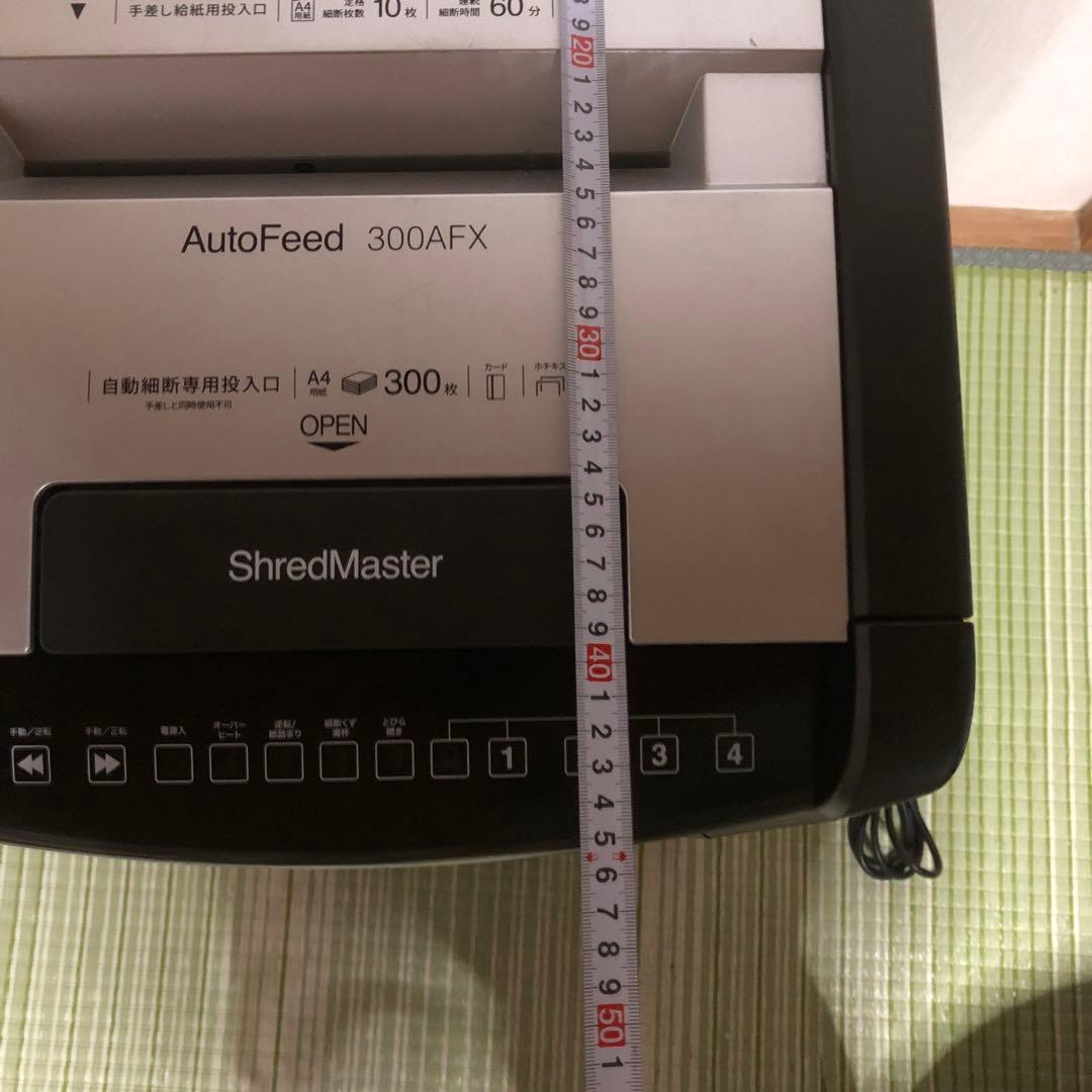 マサポン様用　アコブランズ ジャパン GBC シュレッダー 静音 オフィス用