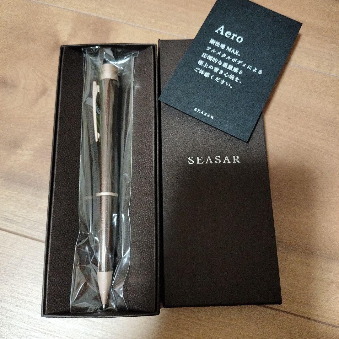 SEASAR Aero ブラウン 剛性感MAXシャープペン しーさー