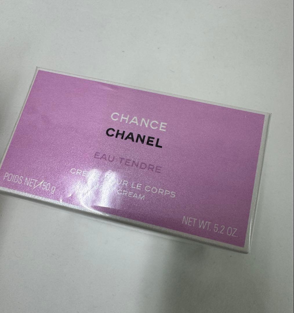 CHANEL CHANCE Eau Tendre ボディクリーム 150g