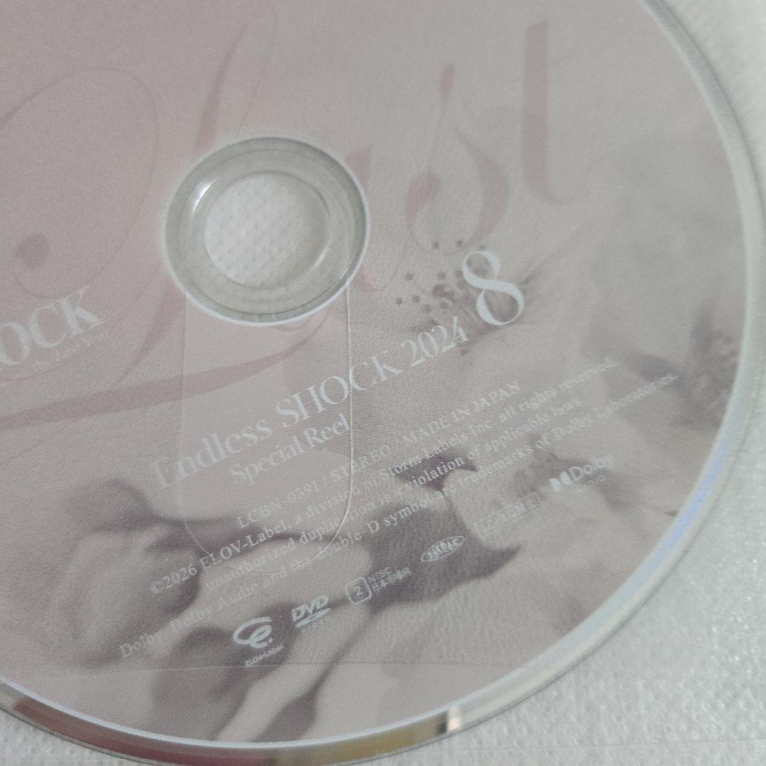 Endless SHOCK 2024 the Last Year DISK7、8