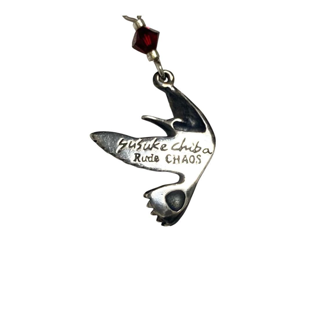 極美品　ルードカオス　チバユウスケ　ハミングバード　ピアス　受注生産　完売品