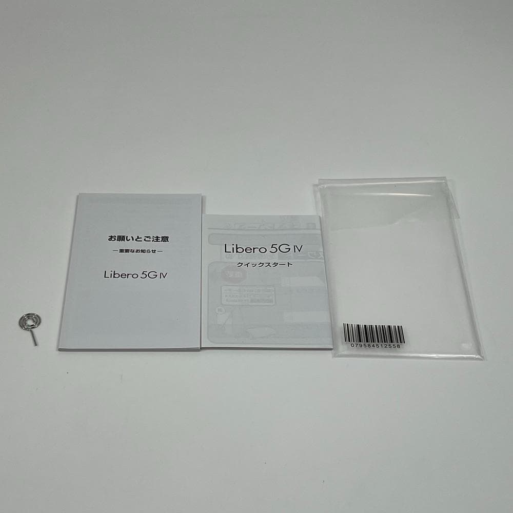 個◆Libero 5G IV A302ZT ブラック 128GB 本体01001