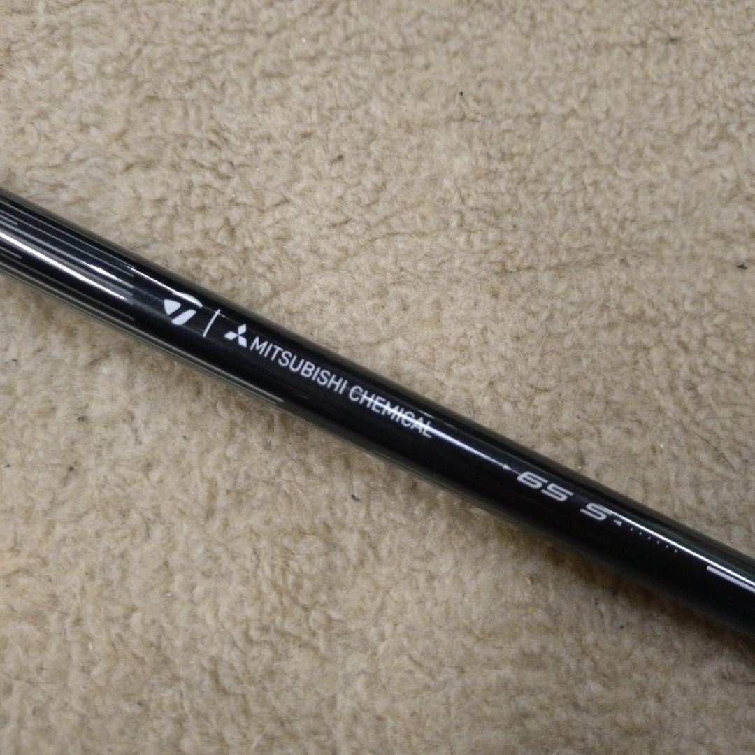 テーラーメイド　QI4Dレスキュー　純正シャフト