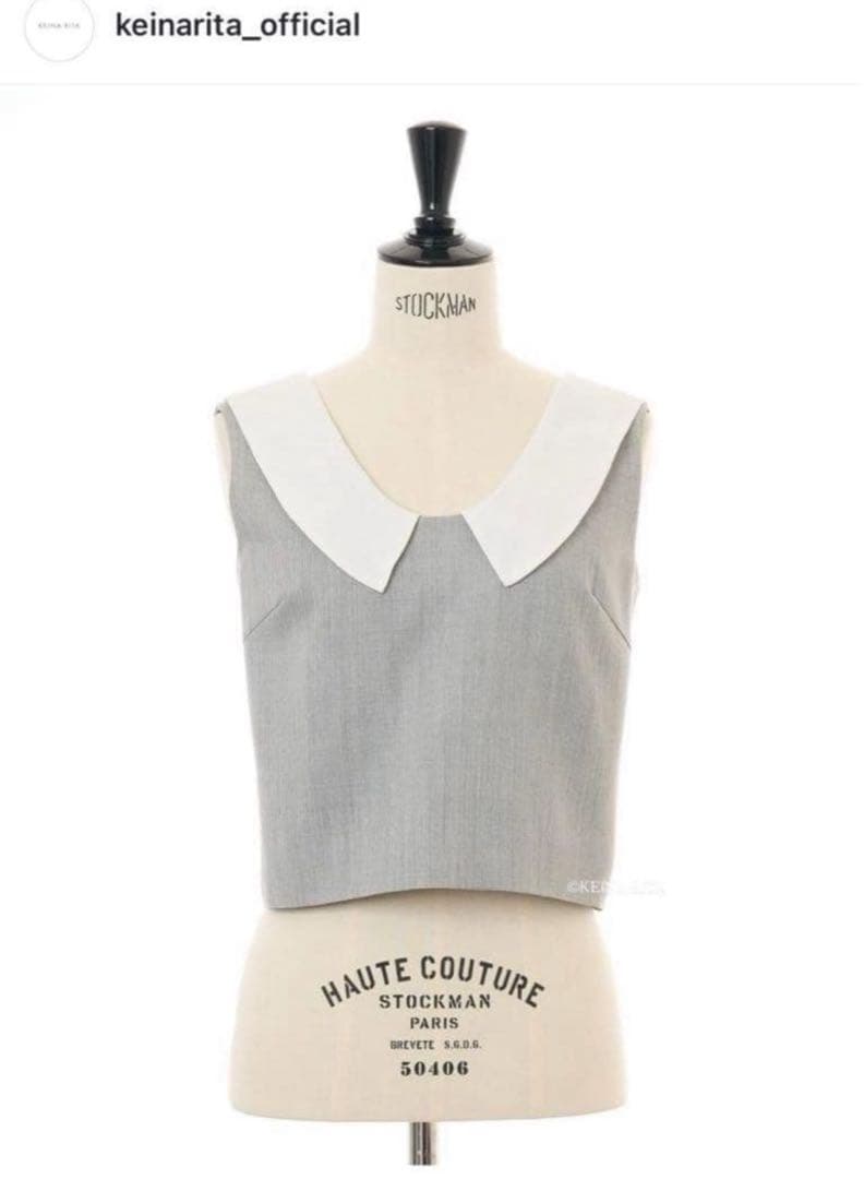 新品✨完売品　KEINA RITA / Collared Blouse GRAY