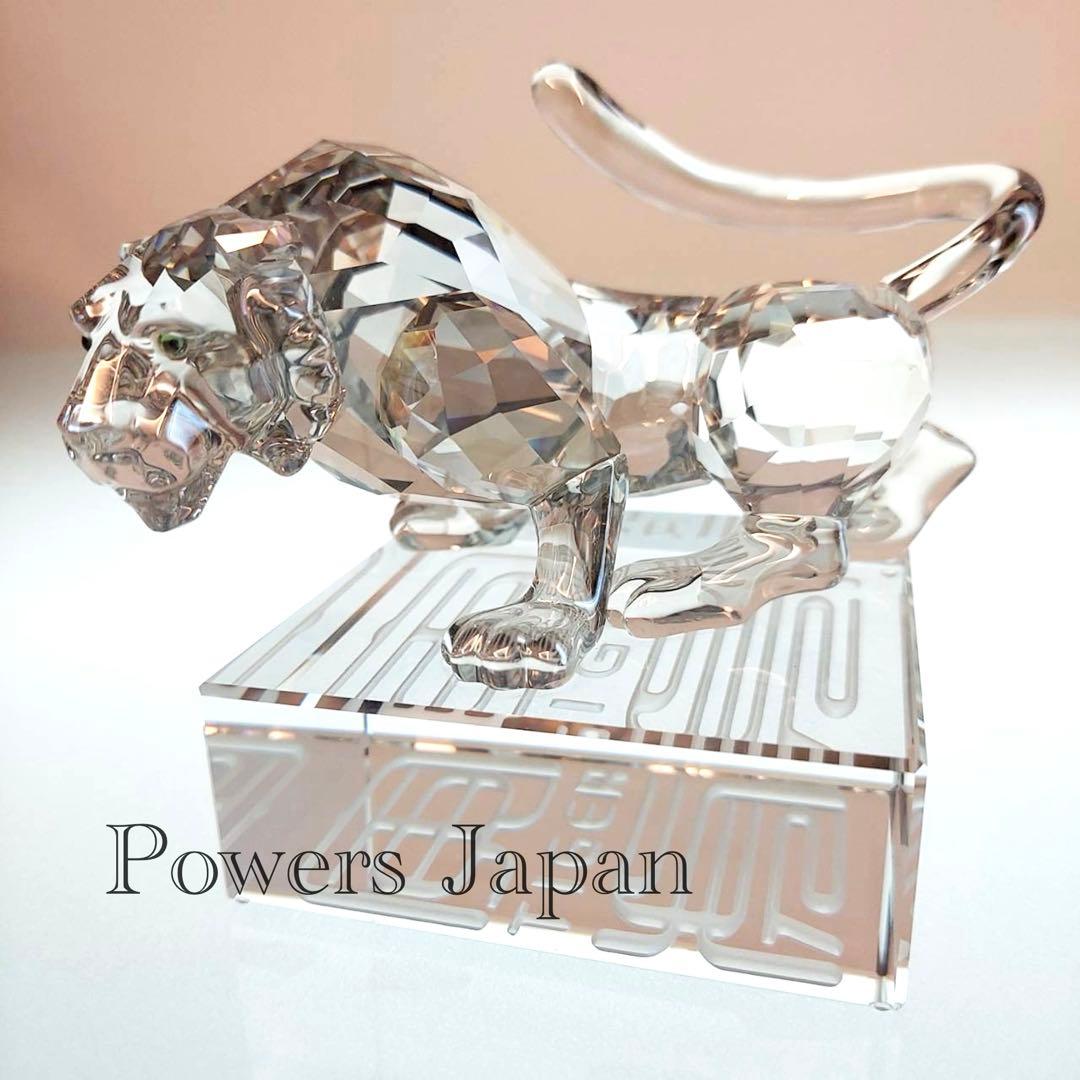 スワロフスキー　SWAROVSKI　タイガー　虎　クリスタル　インテリア