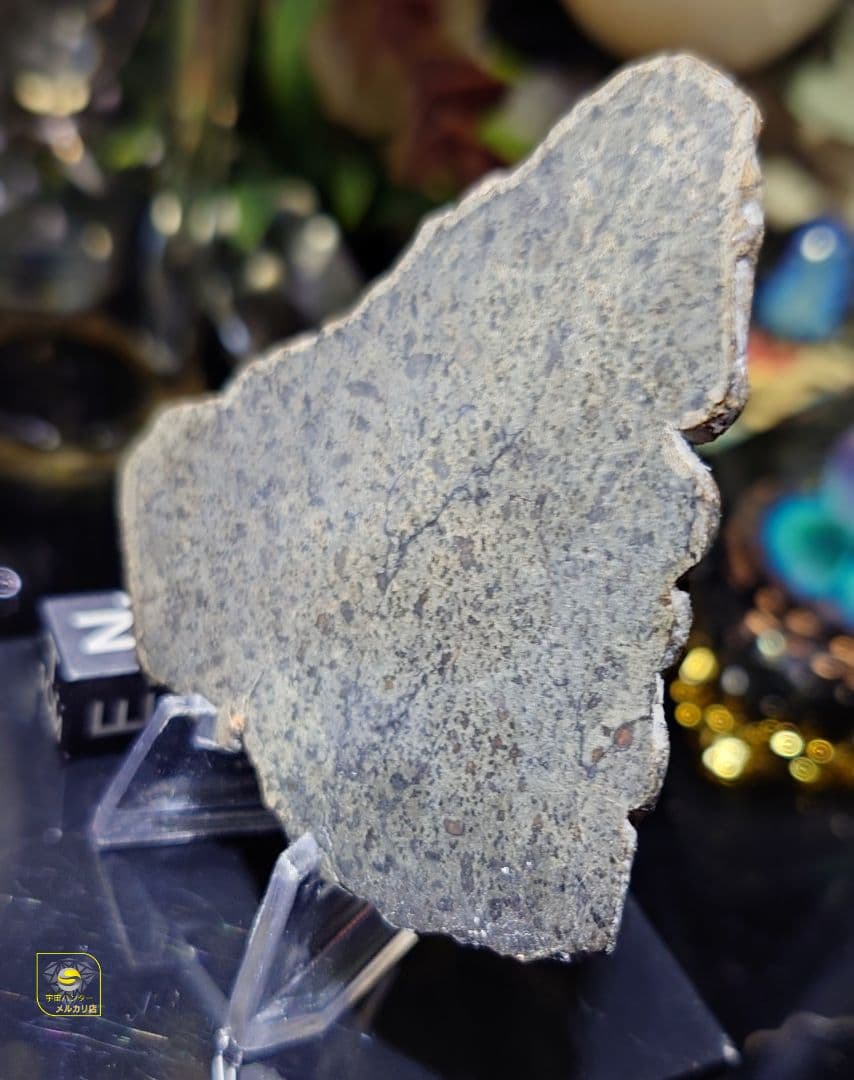 ✨火星隕石 10.89g Amgala 隕石 Mars✨