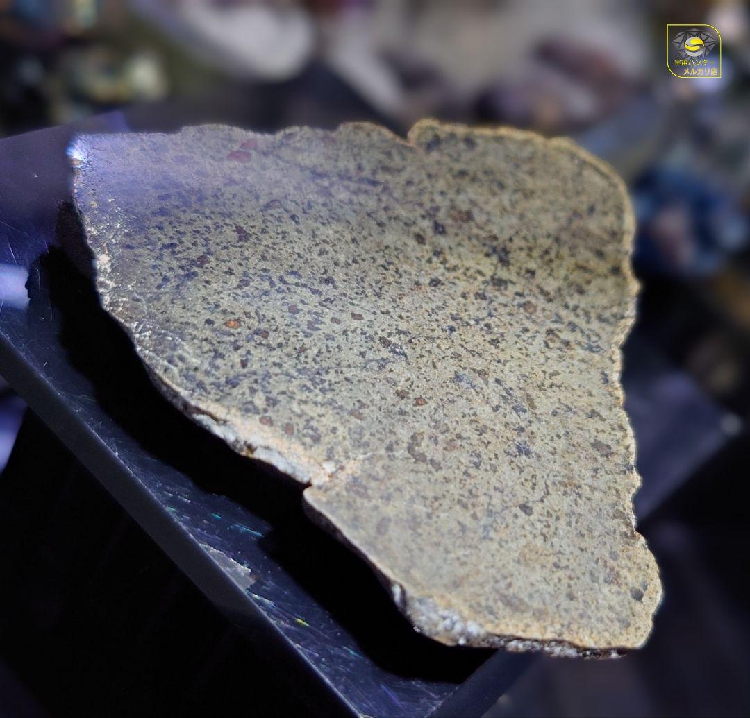 ✨火星隕石 10.89g Amgala 隕石 Mars✨