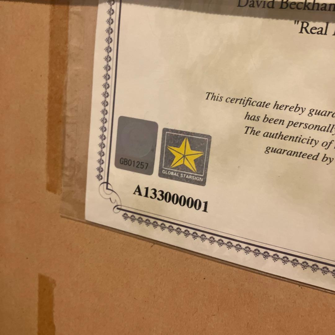 レアル・マドリード 直筆サイン入り写真　ベッカム　ジタン　ラウル