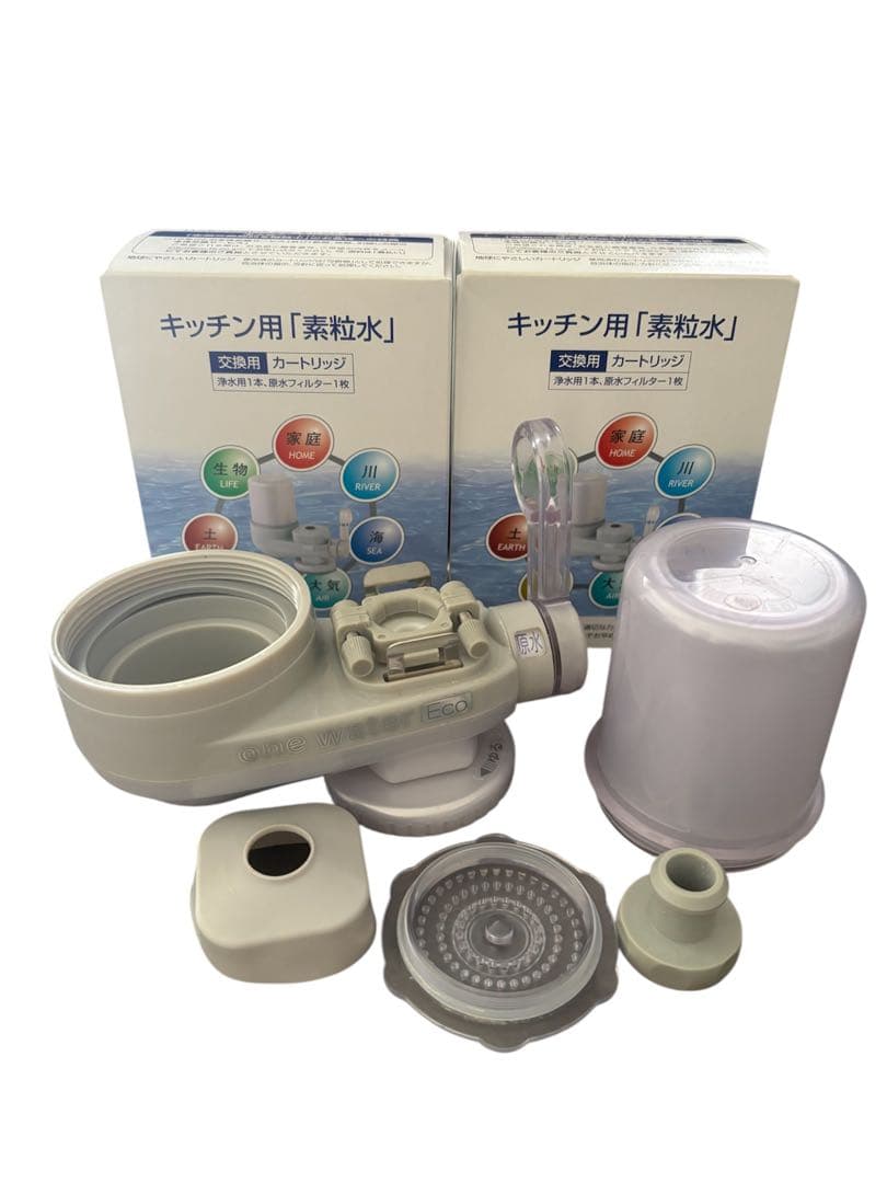 フリーサイエンス　One Water Eco 浄水器、カートリッジ 2個セット