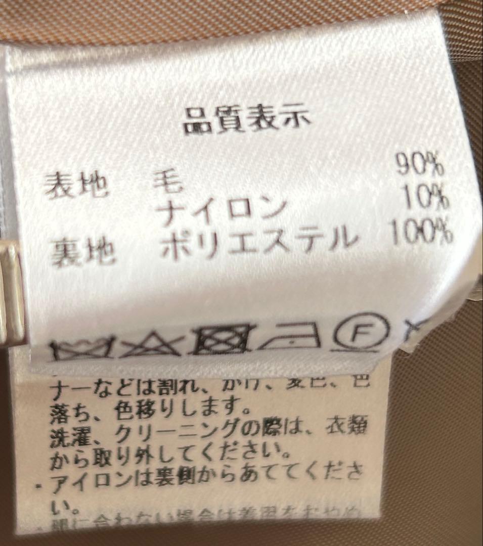 とら【美品 】パラスパレス フード付コート ネイビー