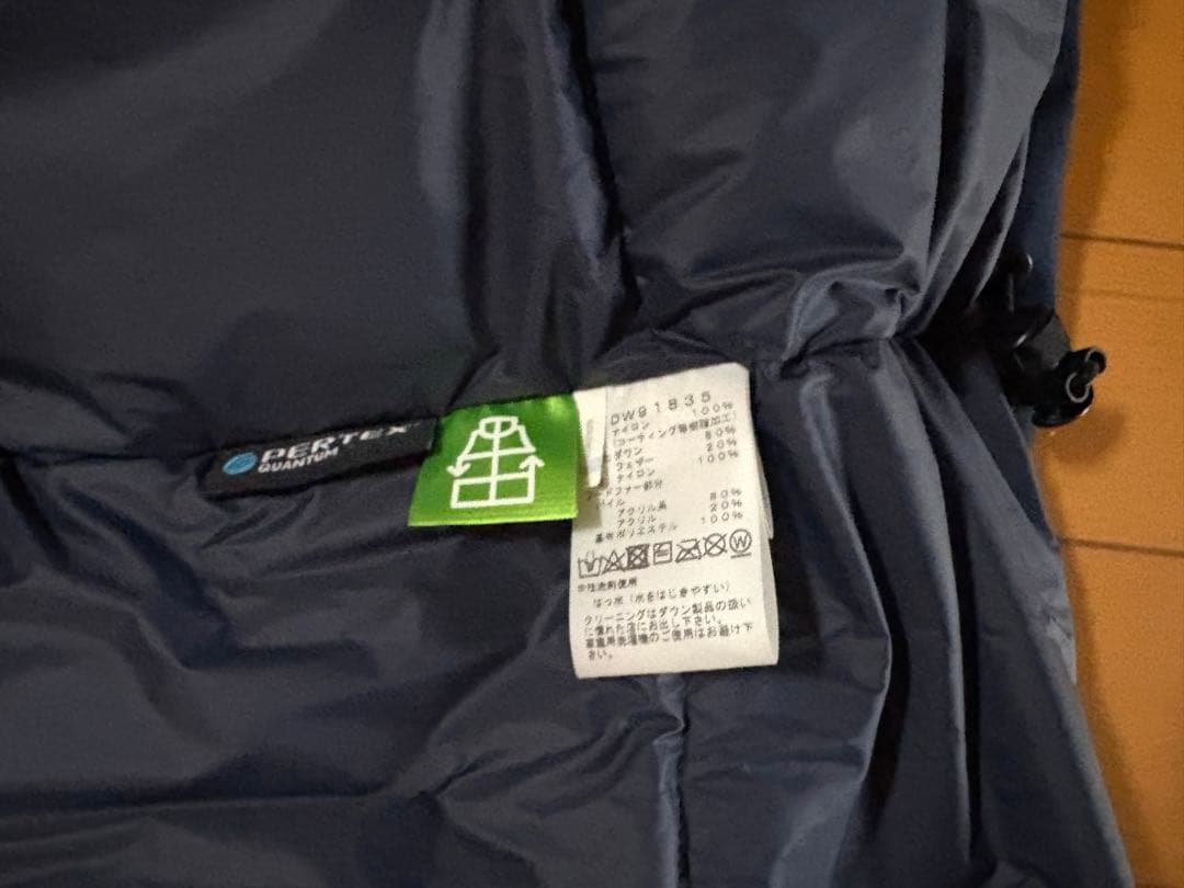 【THE NORTH FACE 】ネイビー マウンテンダウンコート