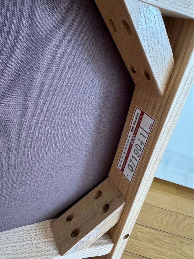 飛騨家具 イバタインテリア　セミアームチェア　レア